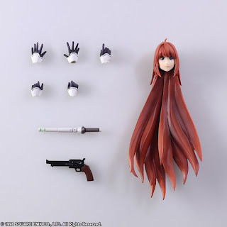 Figuras: Galería de imágenes del Bring Arts Elehayym Van Houten (Elly) de Xenogears" - Square Enix