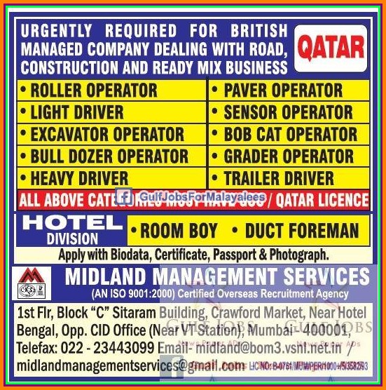 Urgently required for  Qatar