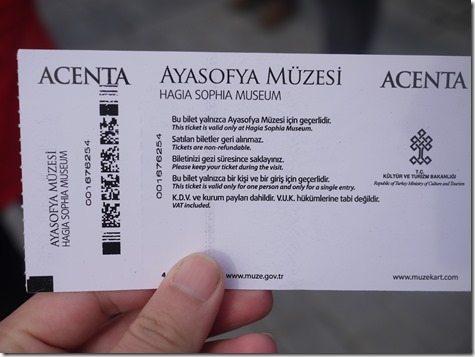 P1180702