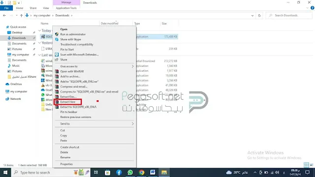 Microsoft SQL Server 2012 download