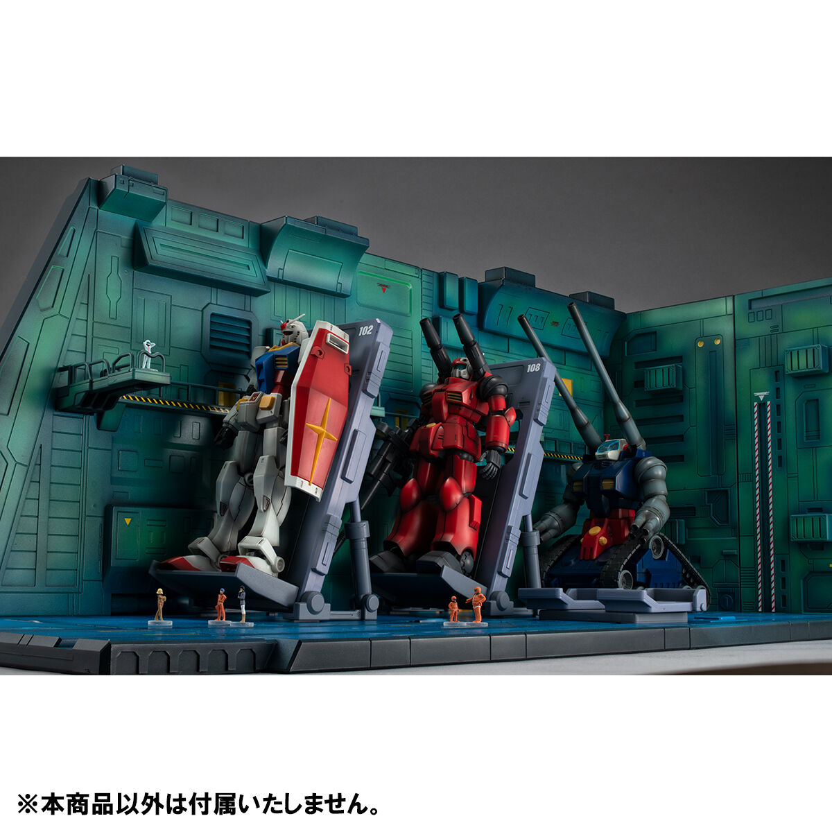 P-Bandai: HG 1/144 Realistic Model Series MS Gundam White Base Catapult Deck ANIME EDITION - 09