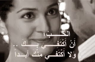 صور غرام