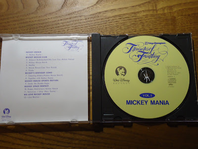 【ディズニーのCD】TDL　BGM　「トレジャーズ・オブ・ファンタジー　VOL.5：ミッキー・マニア」