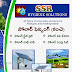 Turn Your Rooftop into a Personal Power Plant  With SSR HYGINE SOLUTIONS 