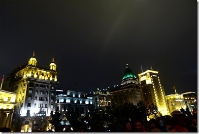 The Bund 外灘