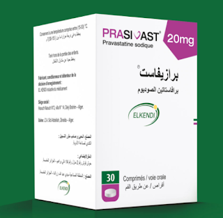 PRASIVAST برازيفاست