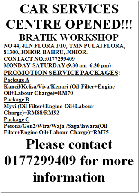 bratikworkshop5