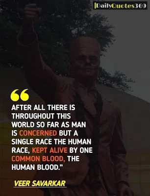Famous inspirational quotes of veer savarkar