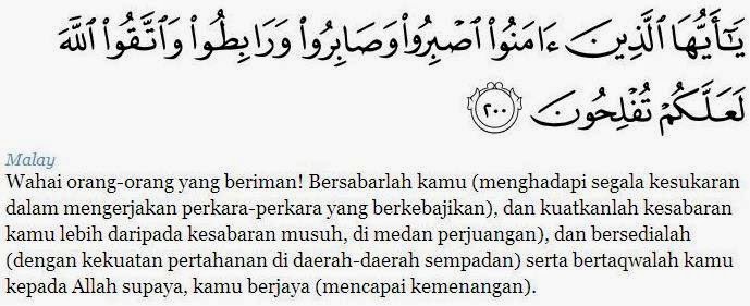 selembut hati mu