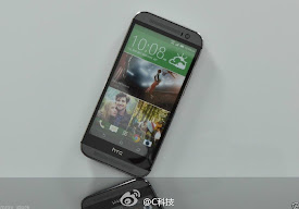 Verizon-branded HTC One (2014)