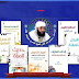 مؤلفات فضيلة الشيخ عبدالغني العمري الحسني