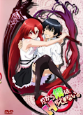 Dakara Boku wa H ga Dekinai Sub Indo Batch Eps 1-12