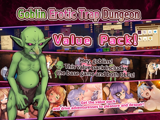 [18+ EN] Goblin Erotic Trap Dungeon – Bắt Giữ Mấy Cô Em Mạo Hiểm Giả Trong Hang Động Golbin | PC