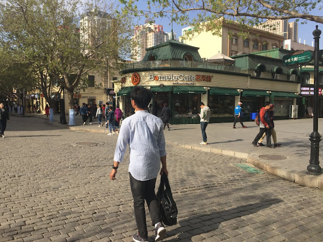 Harbin Zhongyang Street 