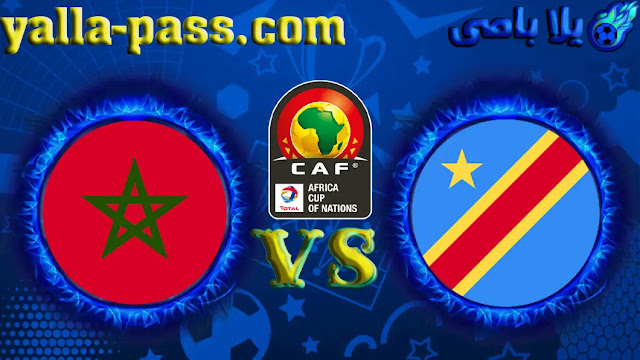 مشاهدة مباراة بث مباشر اليوم الخميس 24 / 3 / 2022 التى تجمع فريقين الكونغو ضد vs المغرب فى مباراة المؤهل عن قارة افرقيا لكأس العالم قطر 2022