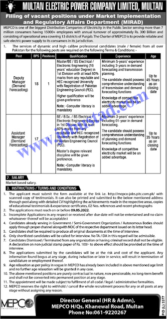 Latest WAPDA- Water and Power Development Authority-Jobs-April-2022- Application Form