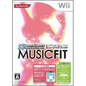 Wii Dance Dance Revolution - Music Fit