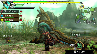 Monster Hunter 3 PSP Game Highly Compressed 120mb Only