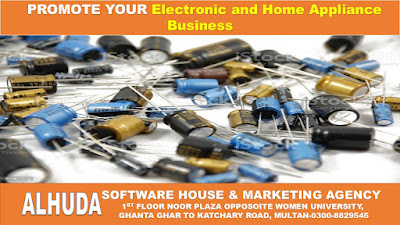 electronics component store in Lahore