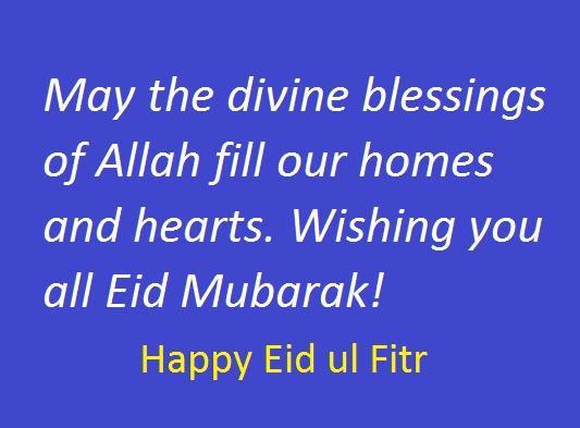 Happy Eid Mubarak 2022 wishes, messages, sms and quotes