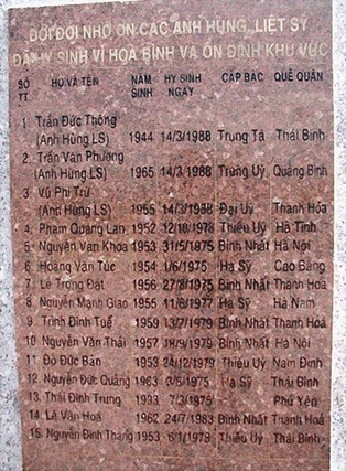 clip_image028