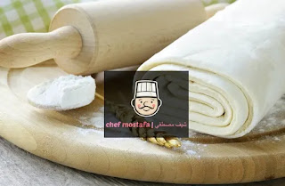 Dough puff pastry