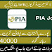 PIA Jobs 2023: A Guide to Online Application in Pakistan