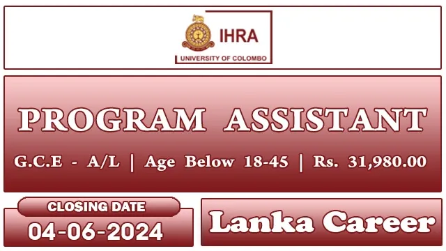 University of Colombo Job Vacancies 2024 - Program Assistant