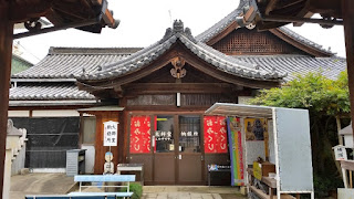 人文研究見聞録：四国八十八ヶ所80番札所 白牛山國分寺（讃岐国分寺） ［香川県］