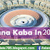 New Design Of | Khana Kaba In 2020