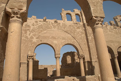 Basílica de São Sérgio, Sergiópolis, Sérgio e Baco