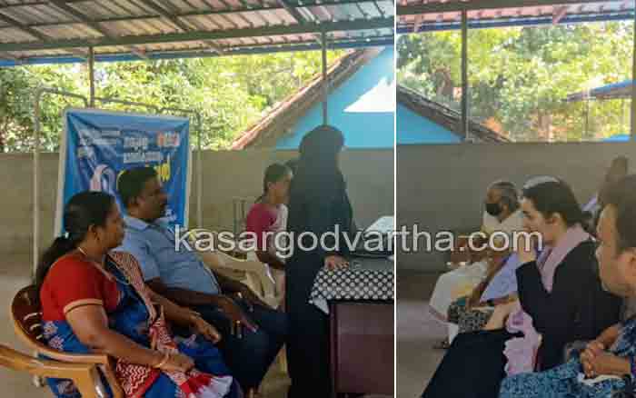 News, Kerala, Kasaragod, Mental Health Medical Camp, Health, Palliative Care Training, Mental health medical camp and palliative care training held at Uduma.