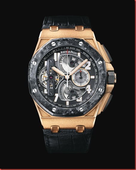 Audemars-Piguet-rose-gold-chronograph-2