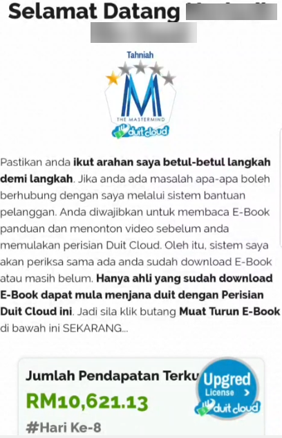 [Kajian] Software Duit Cloud -  Cara Mencari Duit Online