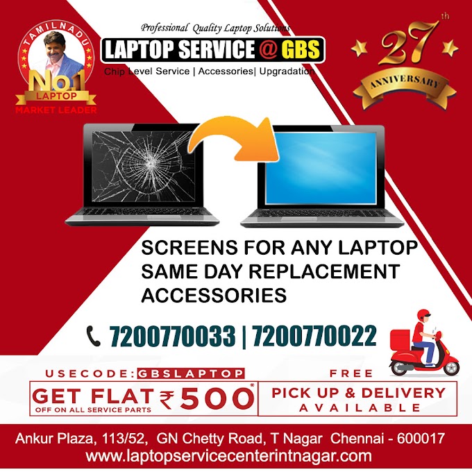 Laptop Screen Replacement Service T Nagar Chennai