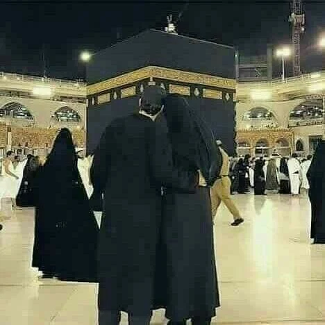 Muslim couple Pic in Makkah- ইসলামিক কাপল স্ট্যাটাস - ইসলামিক কাপল পিকচার - Islamic Couple Pictures - NeotericIT.com