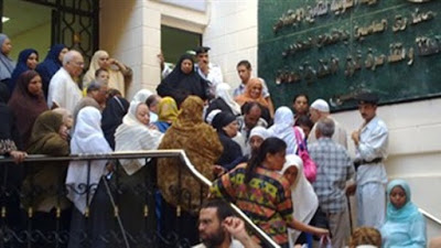 الحكومة المصرية: فتح باب الخروج للمعاش المبكر مع الحصول على الترقيات والحقوق التأمينية كاملة