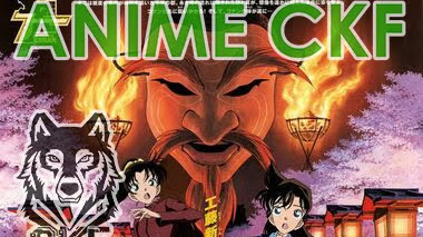 △ DETECTIVE CONAN 7: CRUCE EN LA ANTIGUA CAPITAL [PELICULA] [MEGA] [DRIVE] △