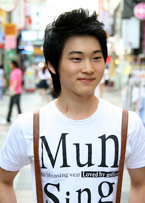 Modern Korean Hairstyles For Guys 2010