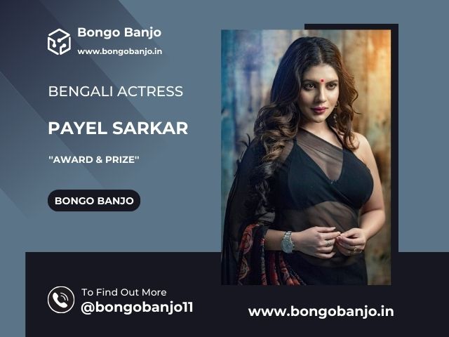 Payel Sarkar's Award & Prize