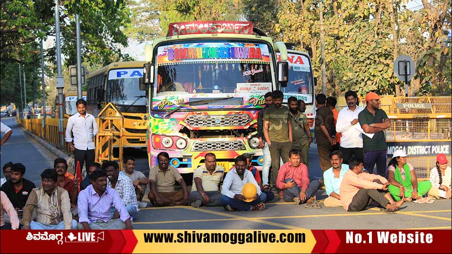 VISL Workers Protest in Shimoga