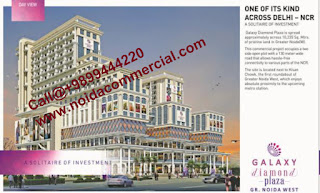  Galaxy Diamond Plaza Resale