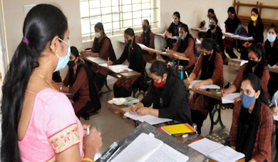 Telangana Jobs: Guest Faculty Posts in Govt Junior College.. Release of Guidelines Telangana Jobs: ప్రభుత్వ జూనియర్ కళాశాలలో గెస్ట్ ఫ్యాకల్టీ పోస్టులు.. మార్గదర్శకాల విడుదల