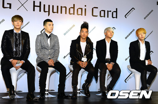 Photo of BIGBANG