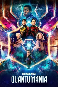 Ant-Man and the Wasp: Quantumania, watch now,