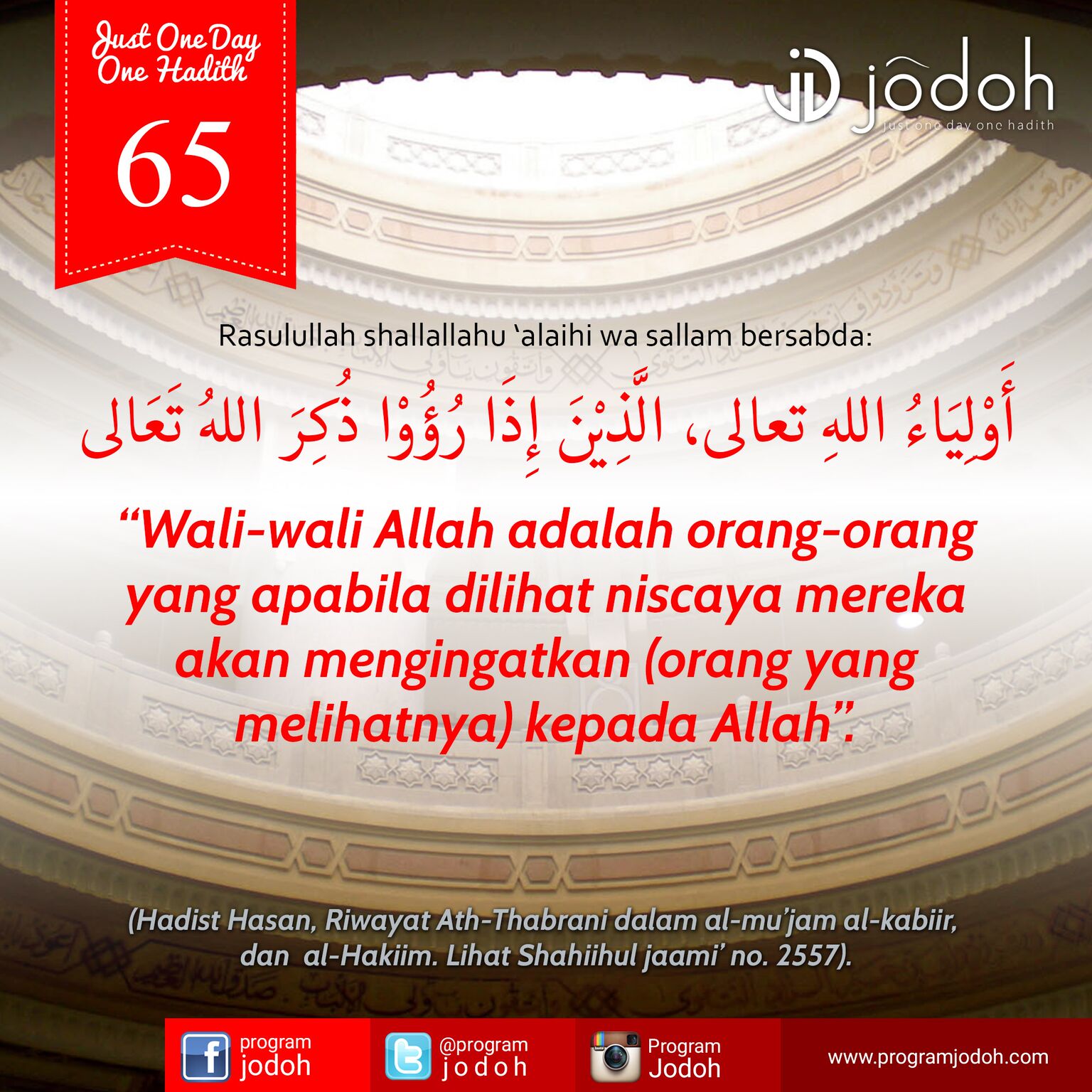 Hadits 65 Program Jodoh Gambar Sunnah