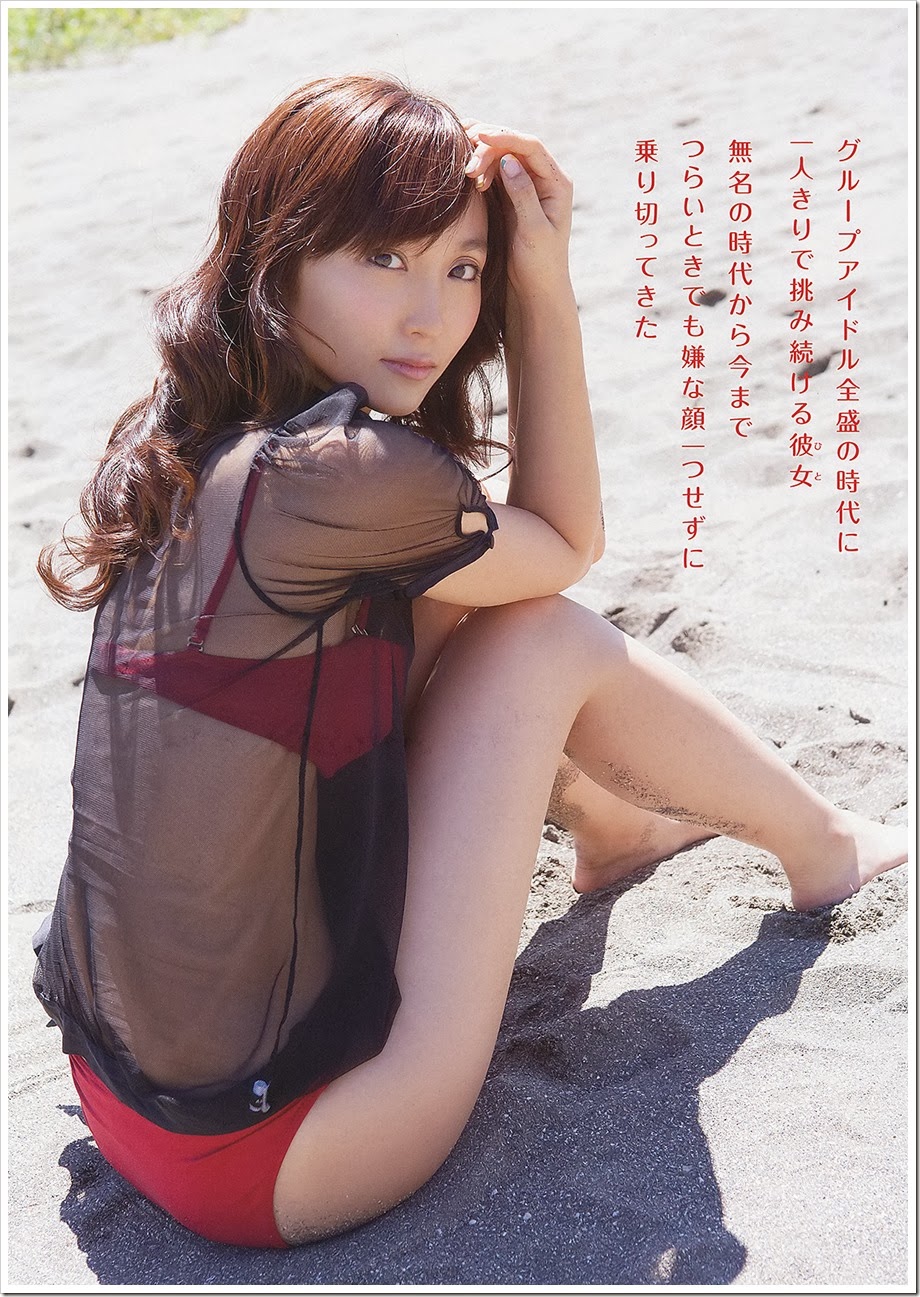 http://www.b-idol.com/bbs1/