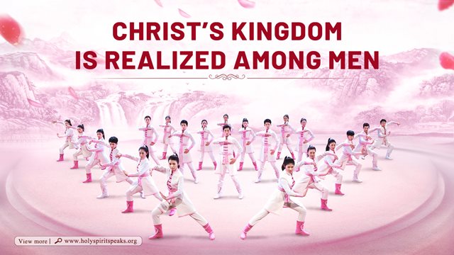 Eastern Lightning the Church of Almighty God,God’s work