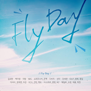 Various Artists - FLY DAY.mp3