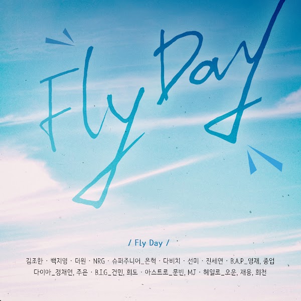 Various Artists - FLY DAY.mp3